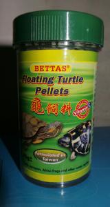 Turtle Food Pellets 40 grams